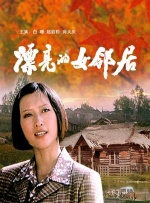 亚洲国产成人高清精品